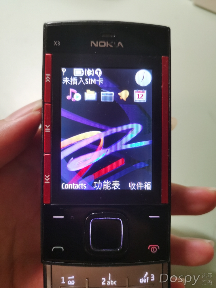 17583661474761293330482913645498.jpg