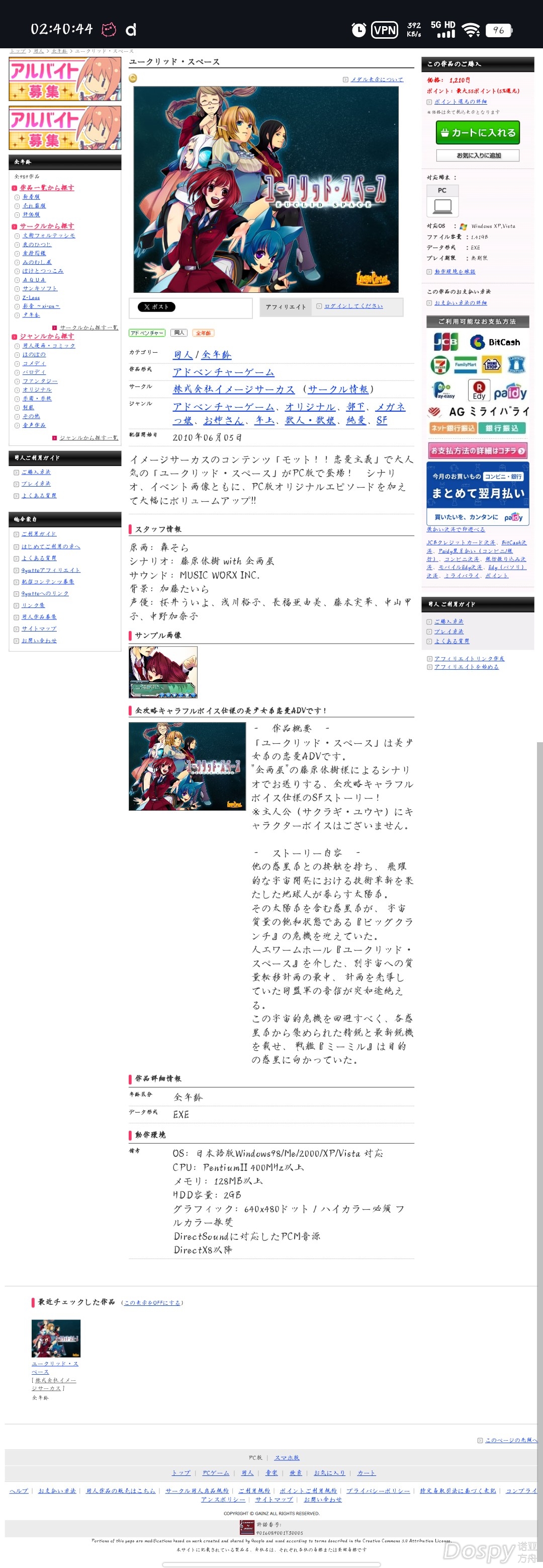 edab08f5bc3d7463b31343be4a5fe94.jpg
