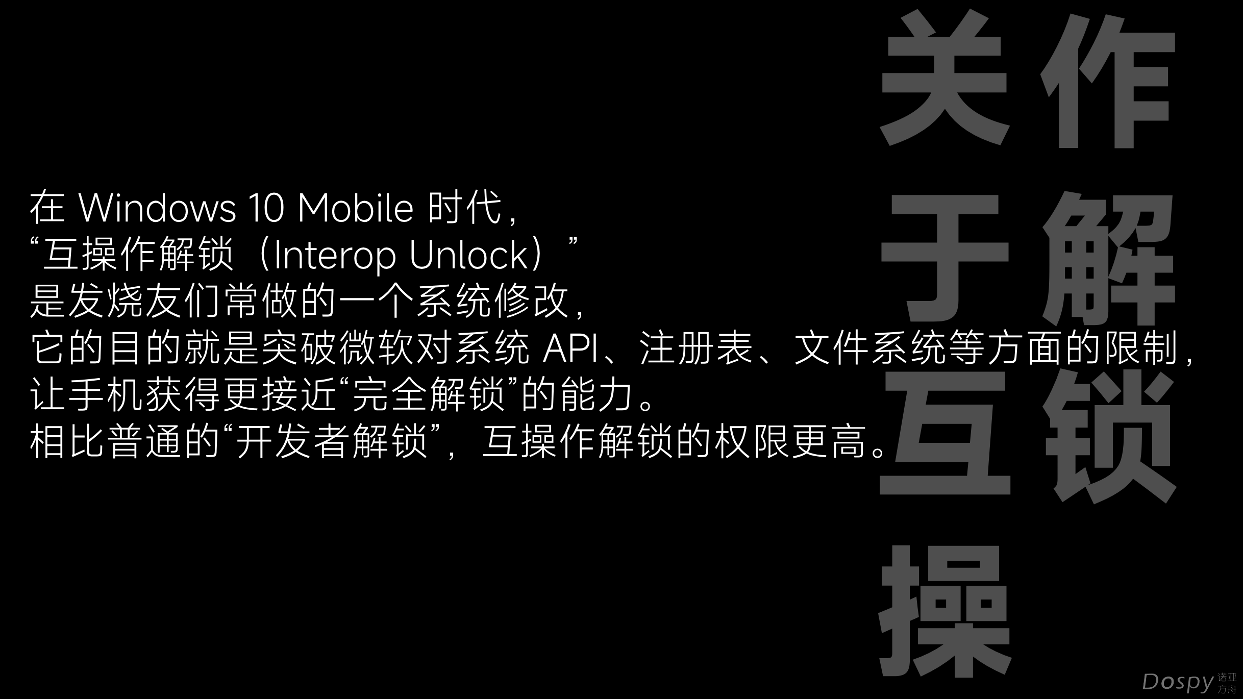 IMG_20250928_093525.png