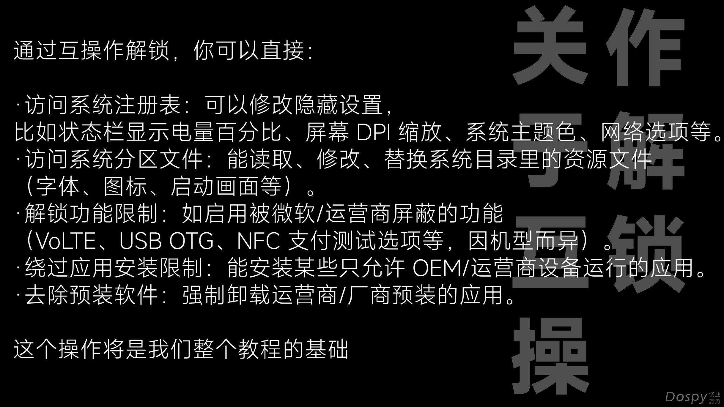 IMG_20250928_093808.png