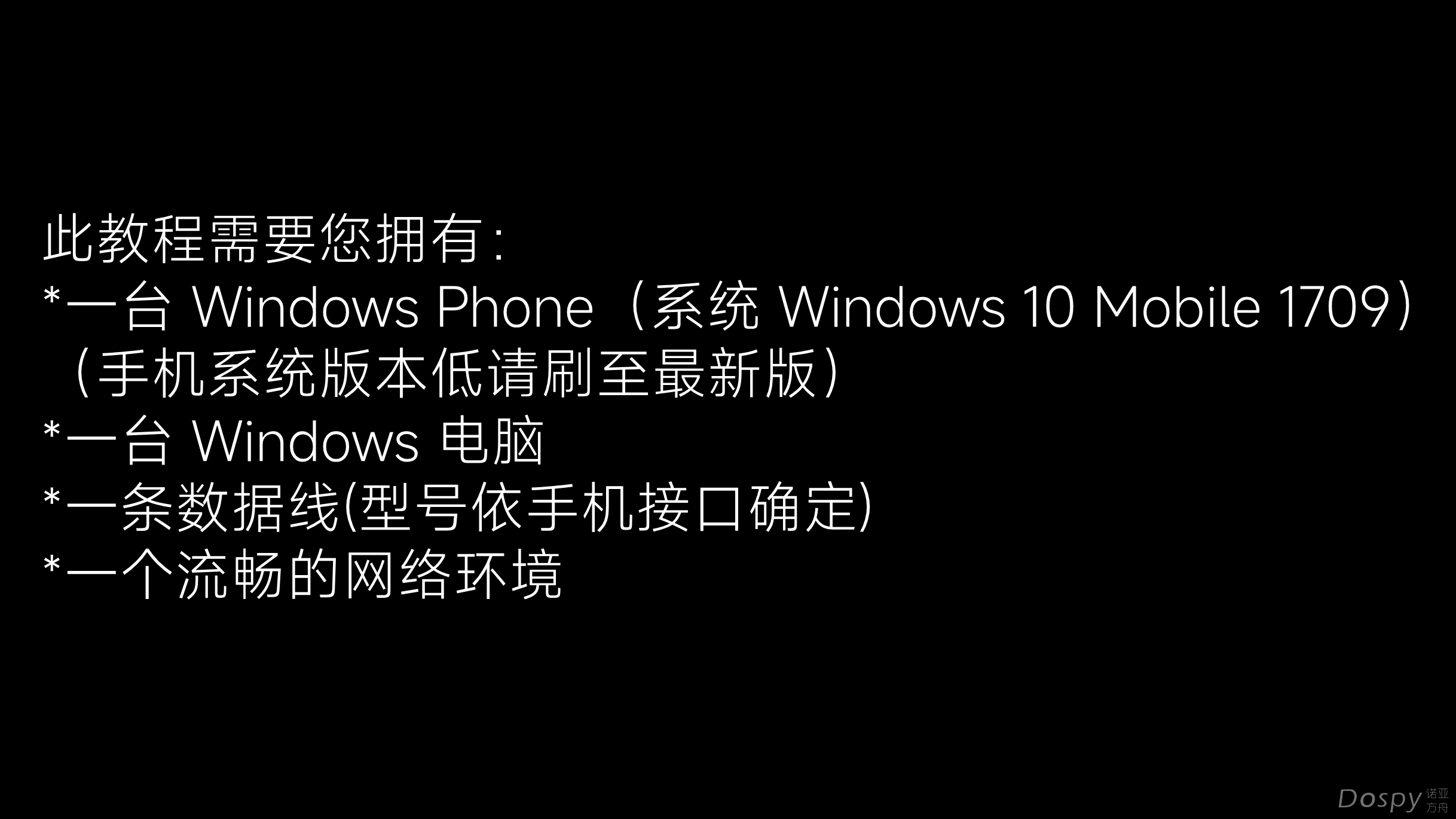 IMG_20250928_111914.png