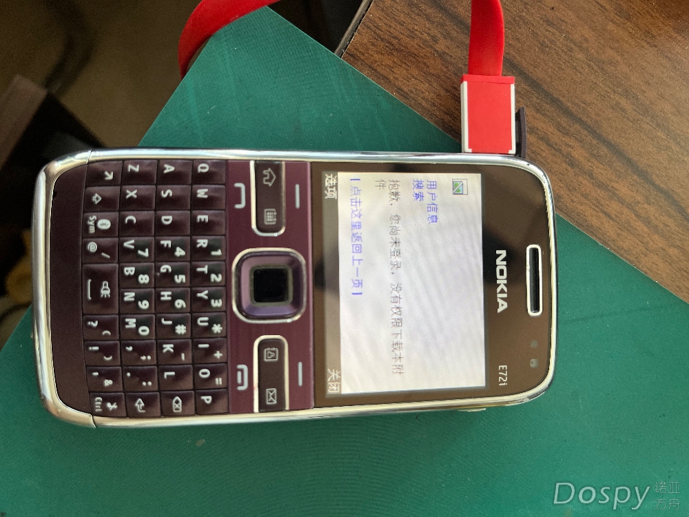 957AC492-37C7-431F-BE71-43017CE590F9.jpeg