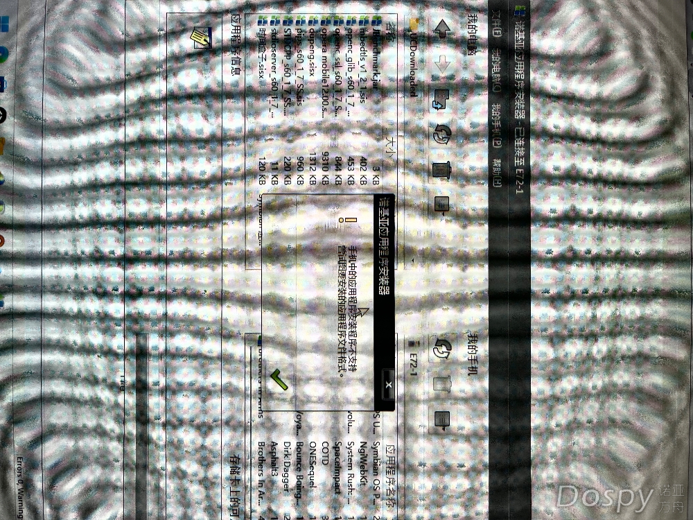 11B7F8F7-FBDF-4C18-B091-BAC695B67ACC.jpeg
