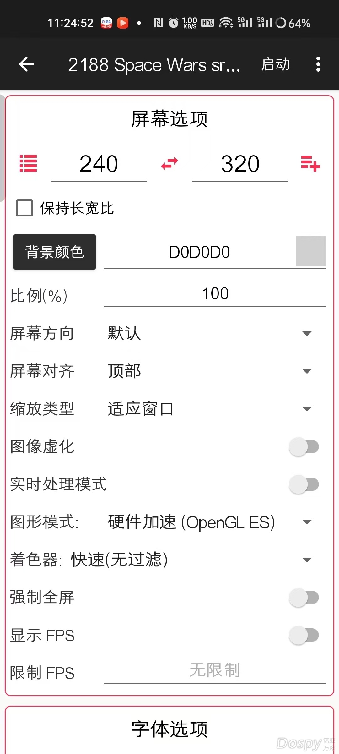 dac205f68e17e60994de79b2cfb5f154.jpg