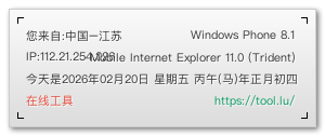 C__Data_Users_DefApps_AppData_INTERNETEXPLORER_Temp_Saved Images_netcard.png