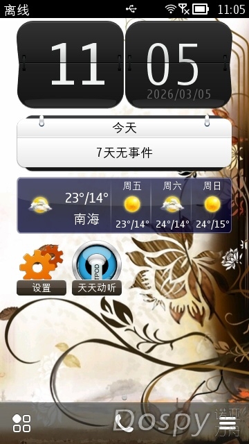 Gold Abstract By Rehman.jpg