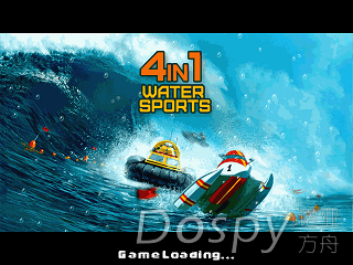 四合一终极水上运动.png