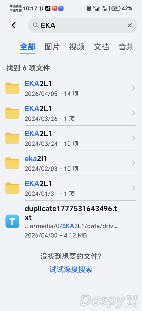Screenshot_20260510_221704_com_hihonor_filemanager_SearchActivity.jpg