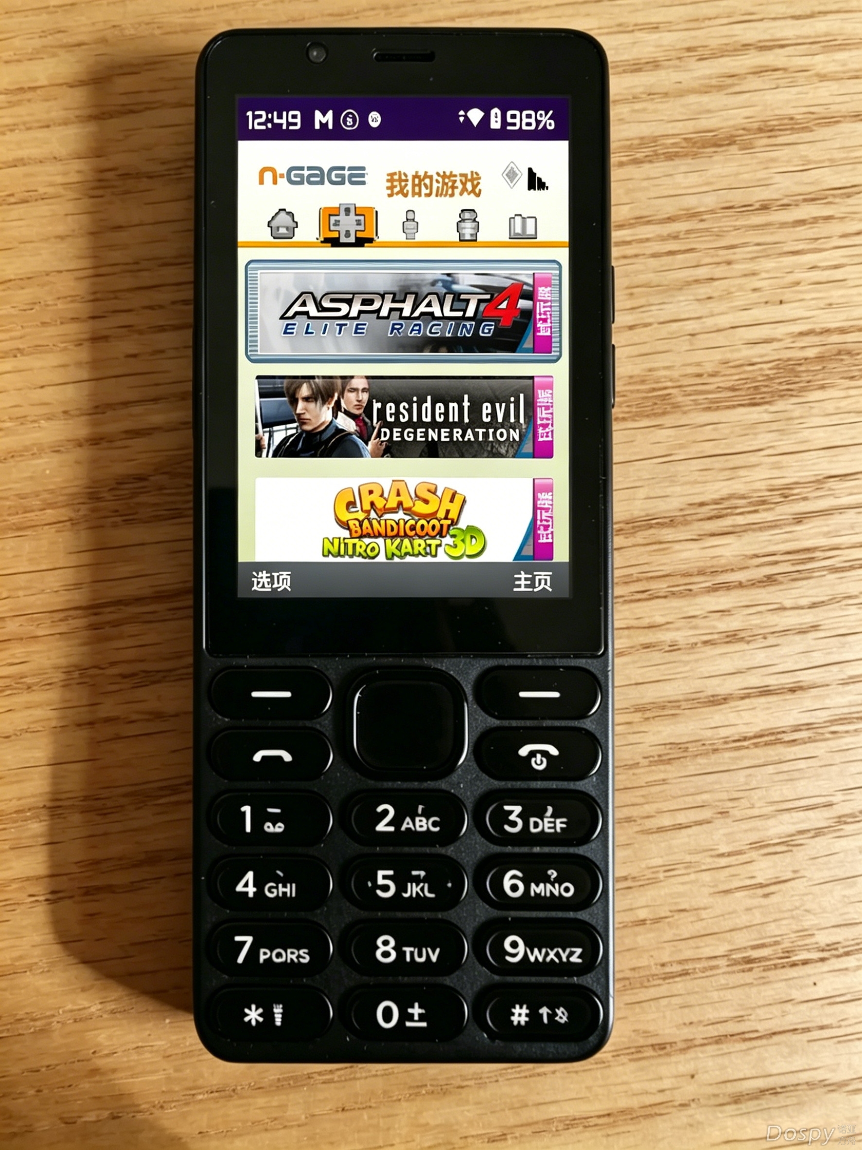 N-GAGE 2.0平台游戏