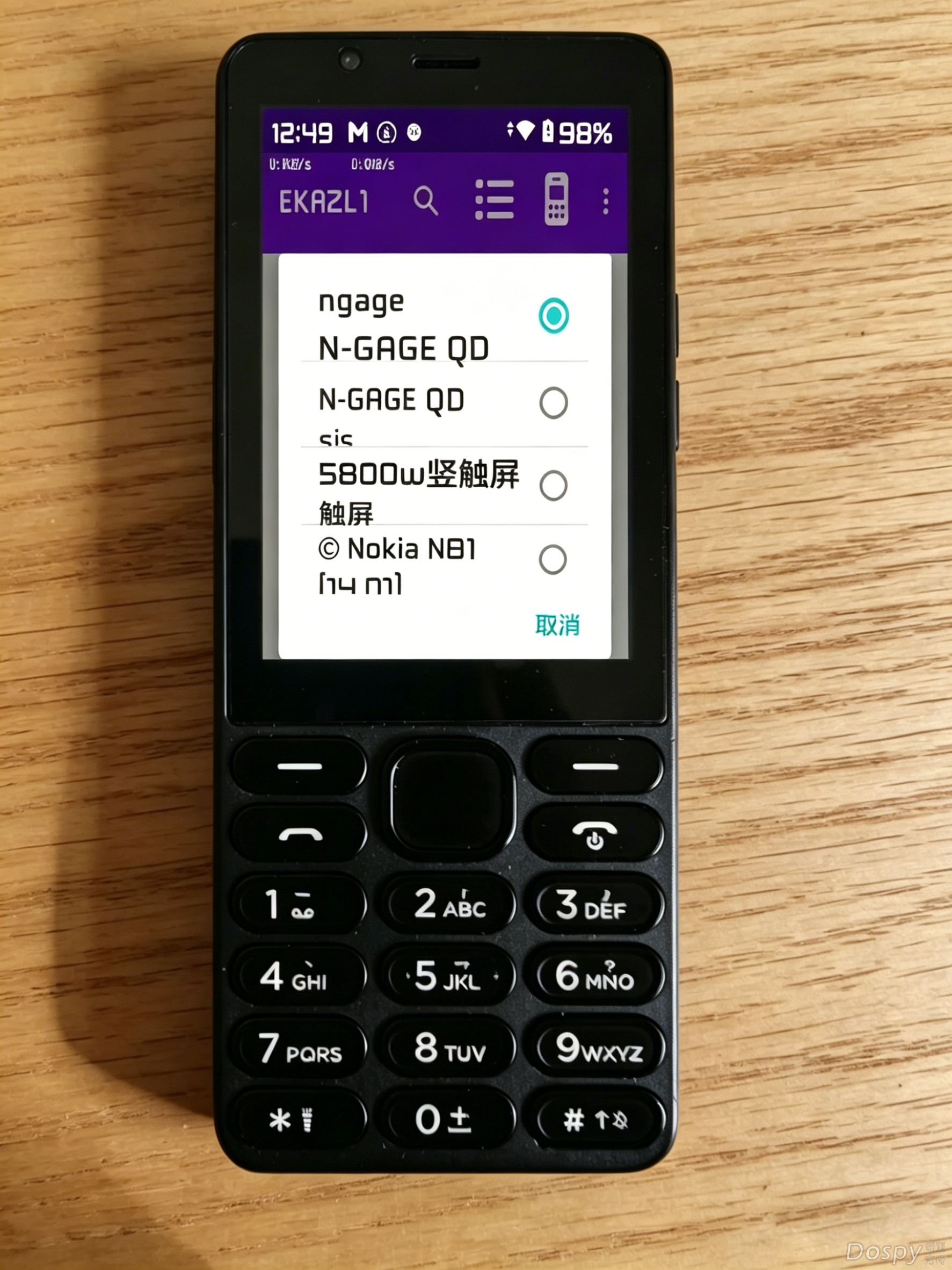 可选择自定义固件