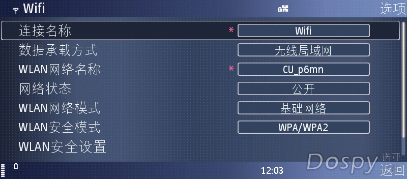 截图0039.jpg