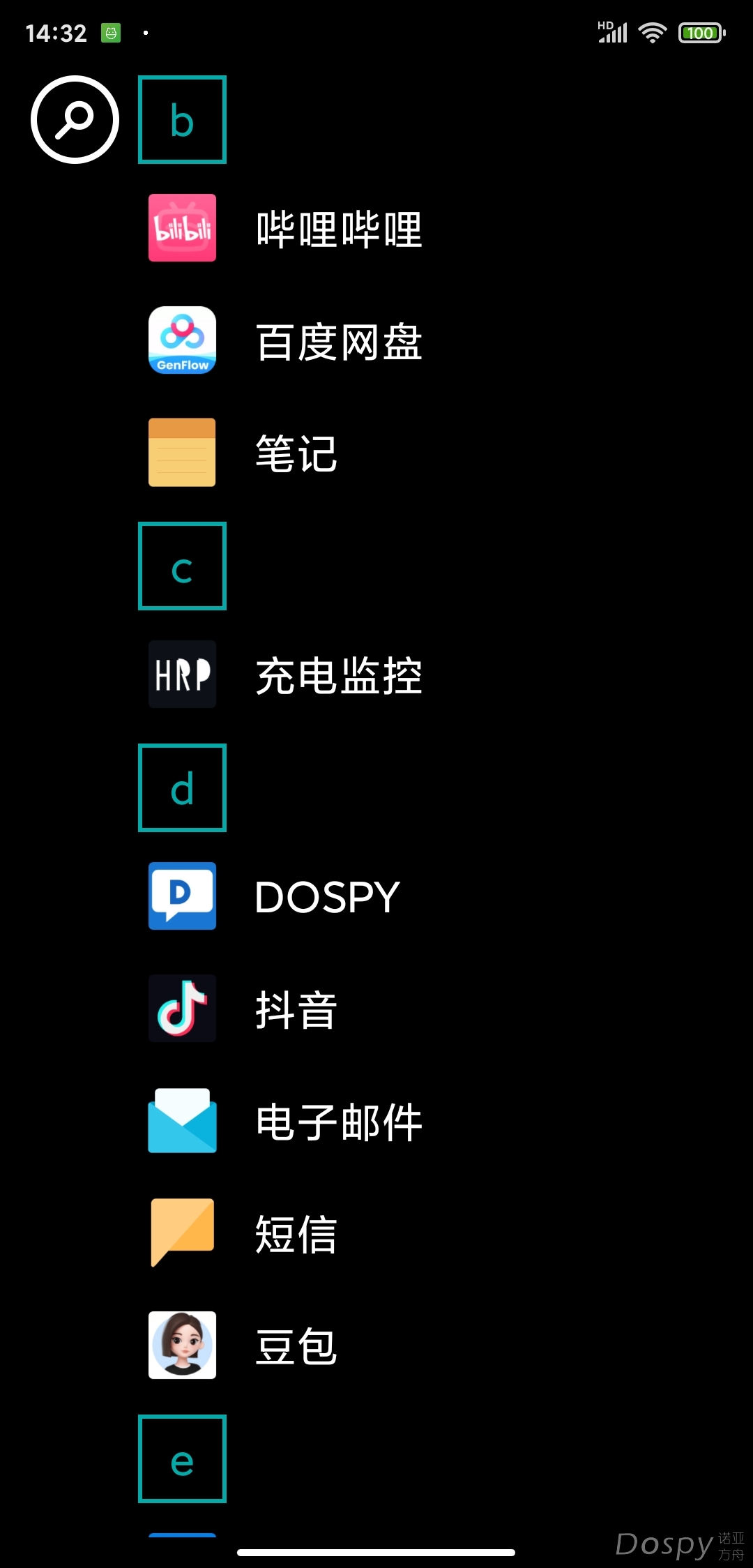 image_1780571500453.jpg