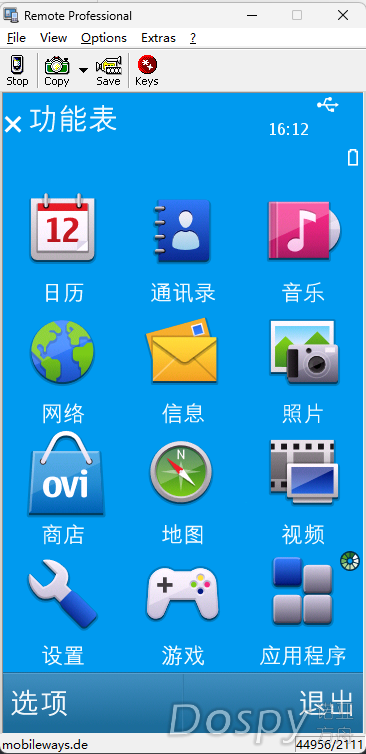 屏幕截图 2026-06-13 161259.png