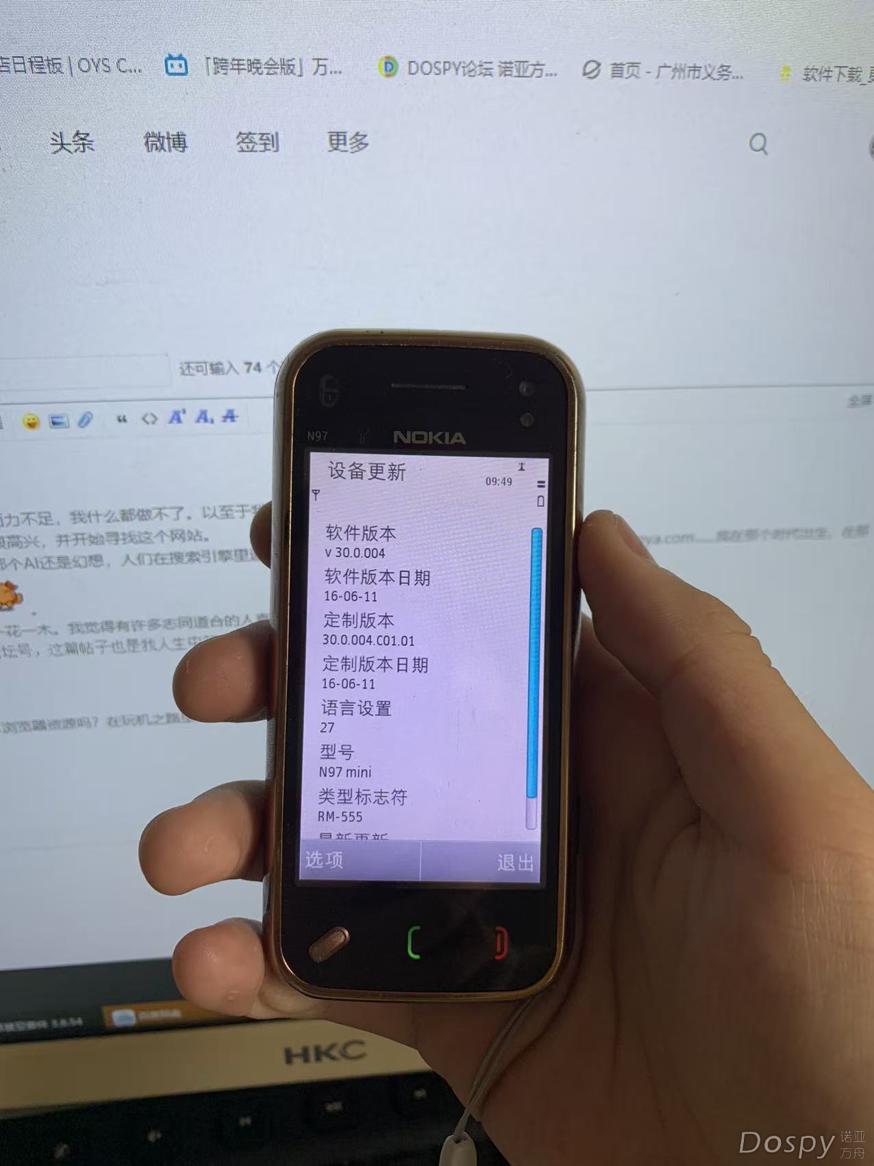 微信图片_20260627095157_48_5.jpg