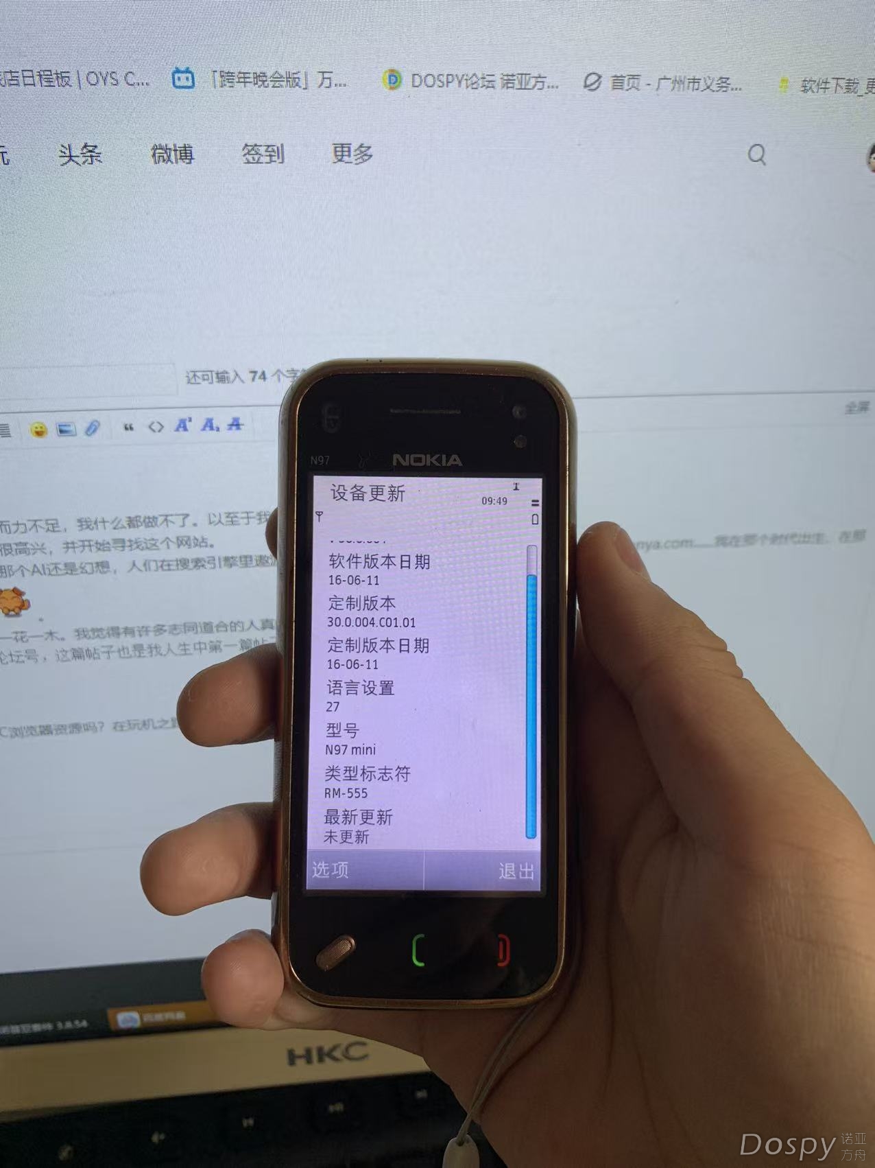 微信图片_20260627095200_49_5.jpg