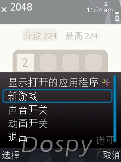 Screenshot0007.jpg