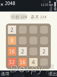Screenshot0006.jpg