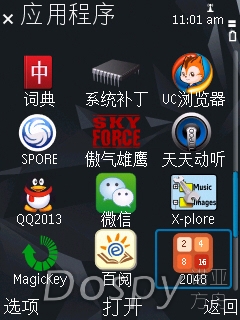 Screenshot0005.jpg