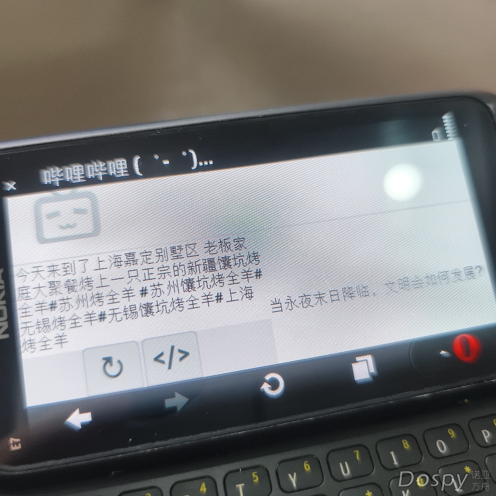 mmexport1782893036091.jpg