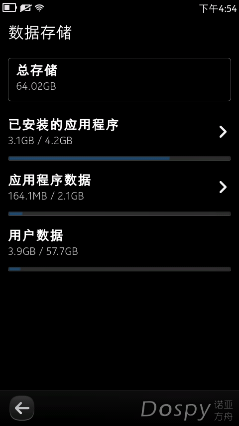 20140903165424.png