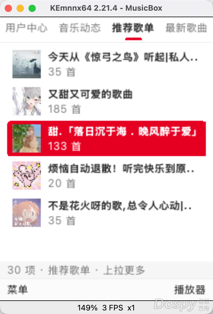 F7A019DF9DE031A67AF37AC1AEBB6BF9.png