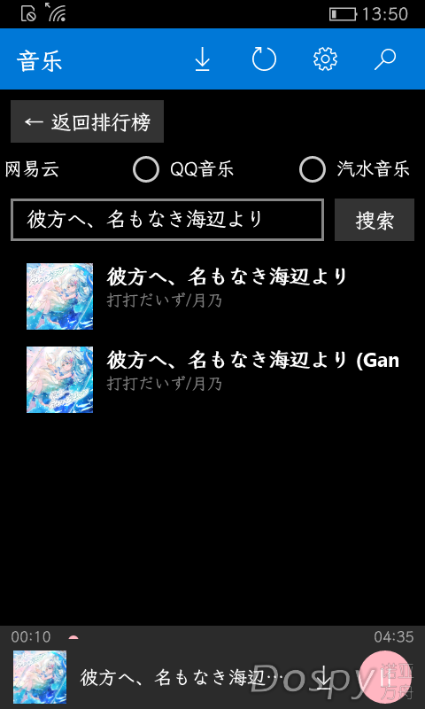 wp_ss_20260731_0001.png