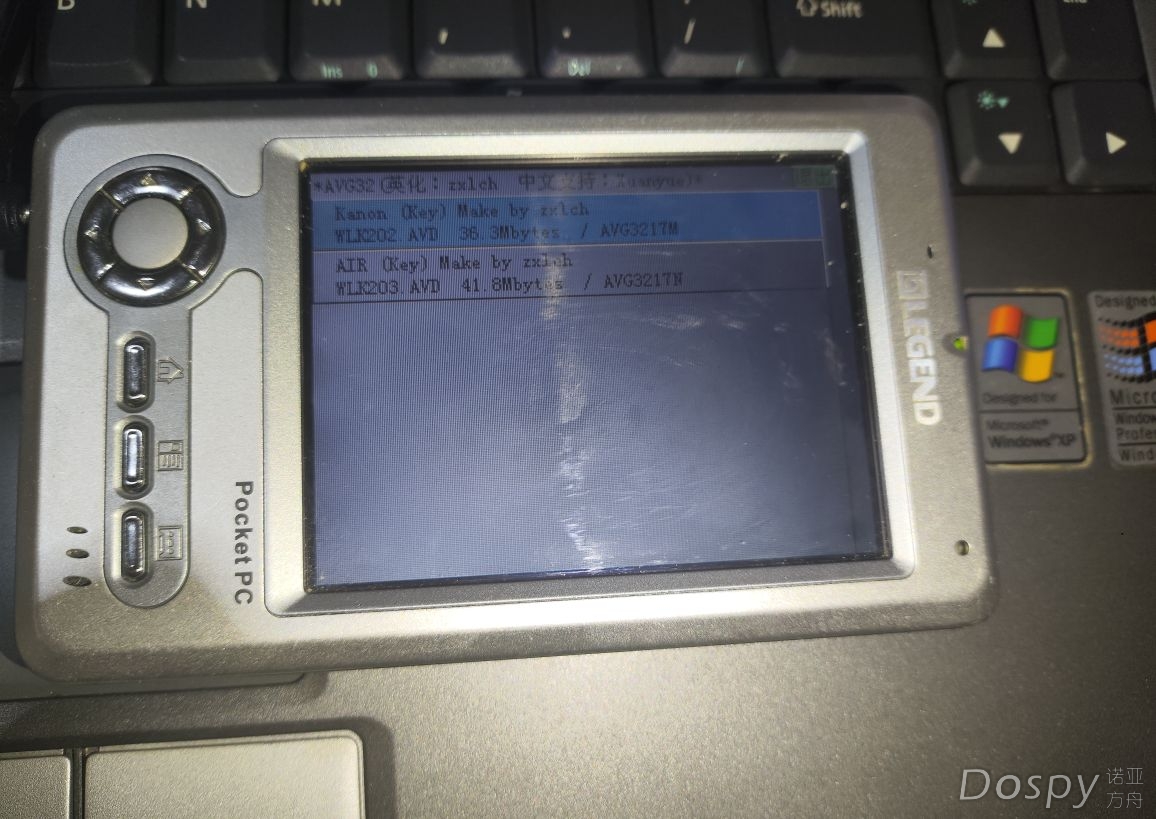 IMG20260808223101.jpg