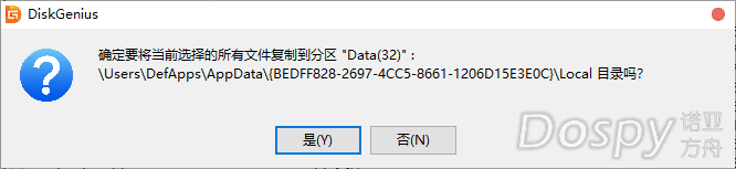 下载8.png