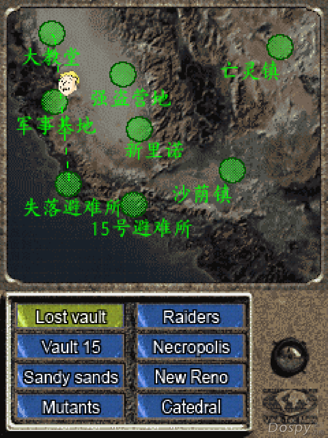 Screenshot_20260823-115516.png